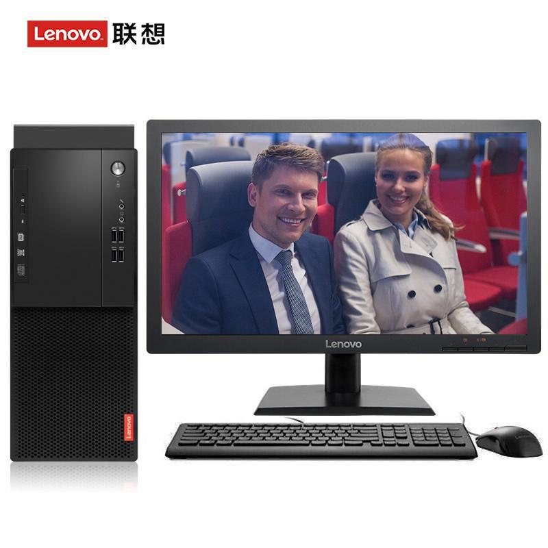 被操穴黄视频舔联想（Lenovo）启天M415 台式电脑 I5-7500 8G 1T 21.5寸显示器 DVD刻录 WIN7 硬盘隔离...